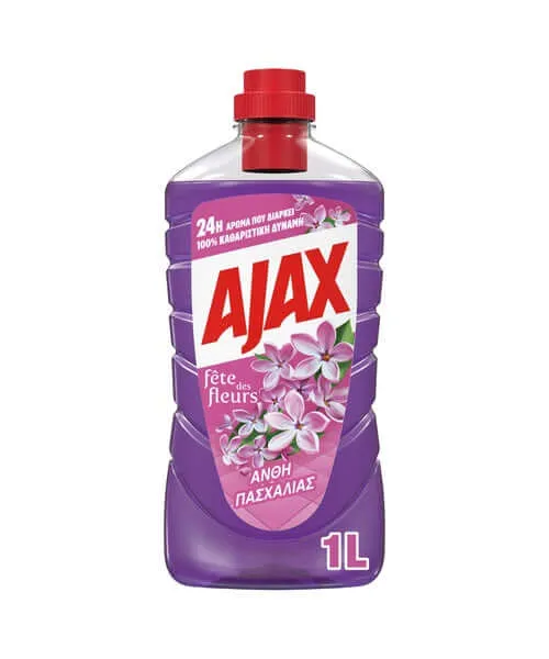 Ajax 1 Lt Fete Des Fleurs Lilac