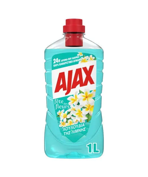 Ajax 1 Lt Fete Des Fleurs Lake Flowers