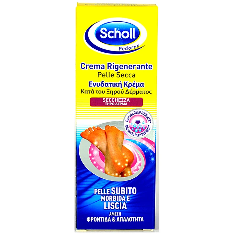 Scholl Pedorex Crema Rigenerante Pelle Secca - 60ml